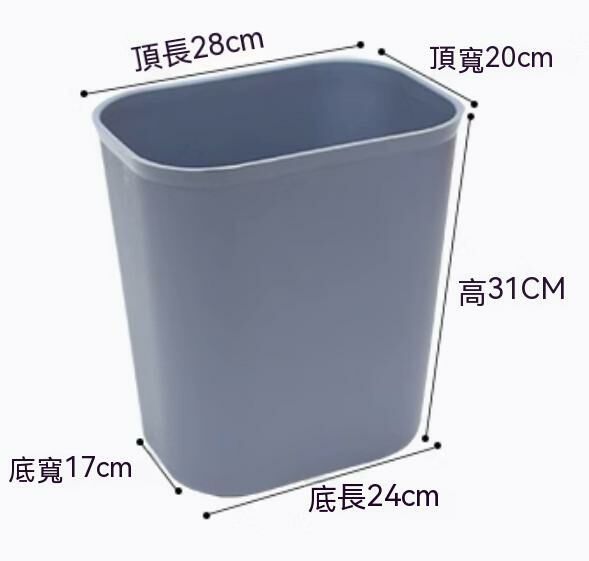 熱賣酒店客房塑膠垃圾桶（15L方形-灰色）