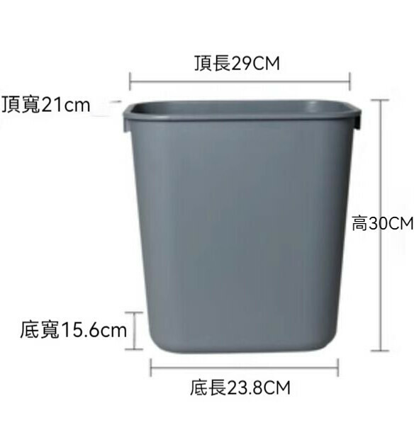 Hot selling household kitchen lidless trash can (15 liters - gray)