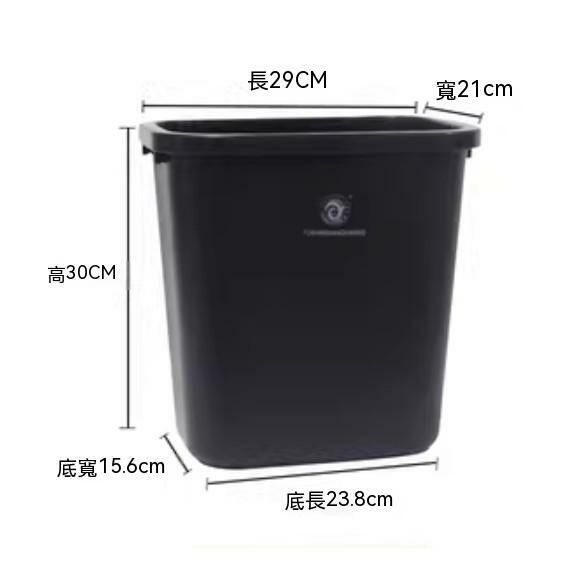 Hot Selling Hotel Room Plastic Trash Can (15L Square with Pressure Ring - Black)