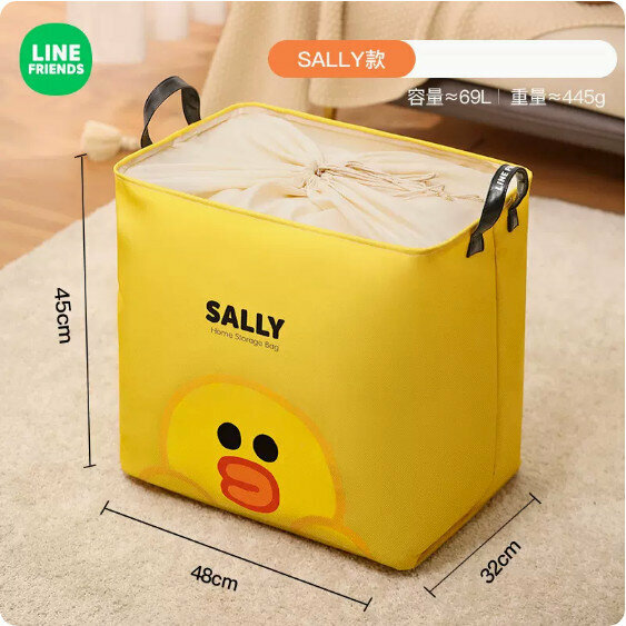 Hot selling large-capacity Oxford cloth storage bag (medium size 69L [upgraded and thickened] SALLY style)