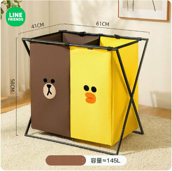 Hot selling folding storage basket (two compartments [upgraded bold])