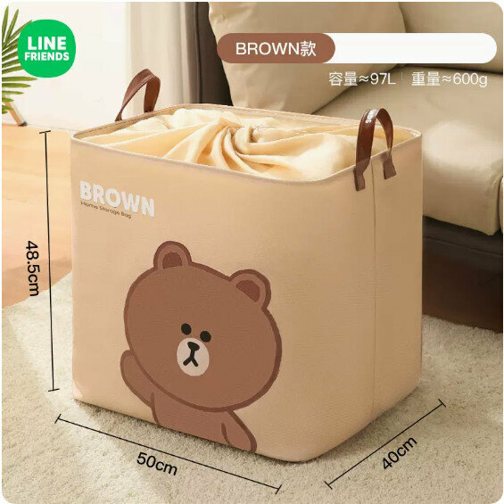 Hot-selling large-capacity Oxford cloth storage bag (large size 97L [upgraded and thickened] BROWN style)