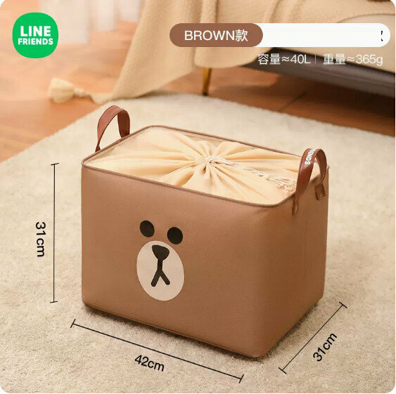 Hot selling large-capacity Oxford cloth storage bag (small size 40L [upgraded and thickened] BROWN style)