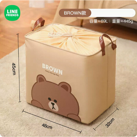 Hot-selling large-capacity Oxford cloth storage bag (medium size 69L [upgraded and thickened] BROWN style)
