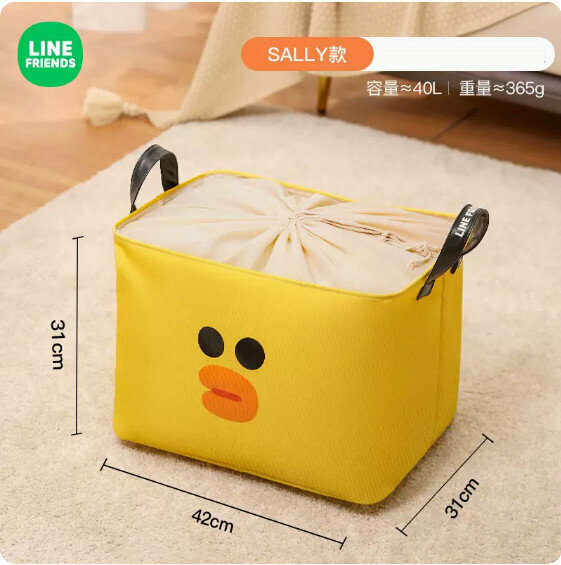 Hot selling large-capacity Oxford cloth storage bag (small size 40L [upgraded and thickened] SALLY style)