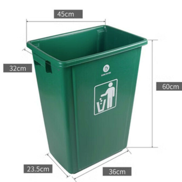 Hot Selling Household Kitchen Lidless Trash Can (60L-Green)