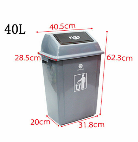 Hot selling household office plastic trash can (40 liters with lid - gray)