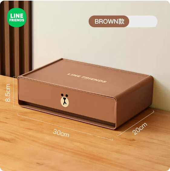 Hot-selling desktop cosmetic storage box (BROWN [single-layer drawer model])