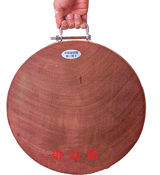 熱賣圓形憲木砧板（33cm*4cm帶鋼圈)