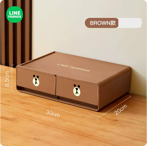 Hot-selling desktop cosmetic storage box (BROWN [single-layer double-compartment drawer])