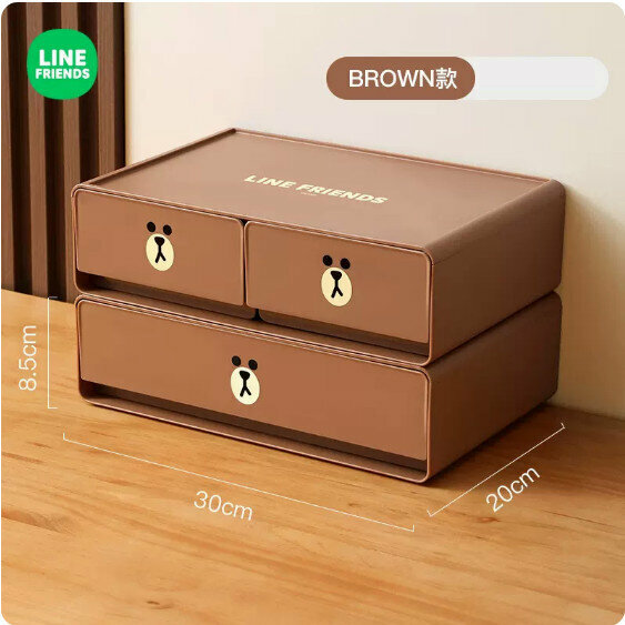 Hot-selling desktop cosmetics storage box (BROWN [double-layered three-compartment drawer])