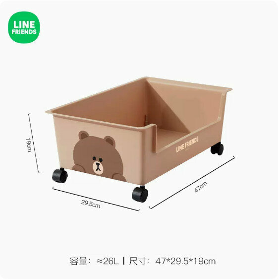 熱賣桌面可移動收納箱（BROWN款【帶滾輪/360°旋轉】）