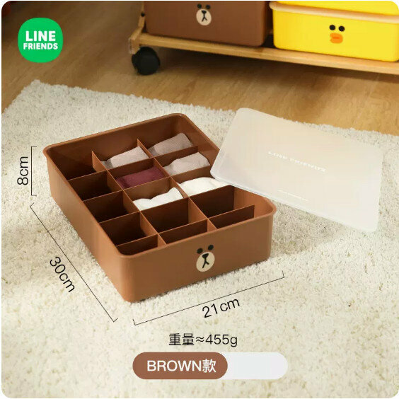 Hot-selling storage box for personal clothing with compartments (BROWN model 15 compartments [covered/transparent and visible])