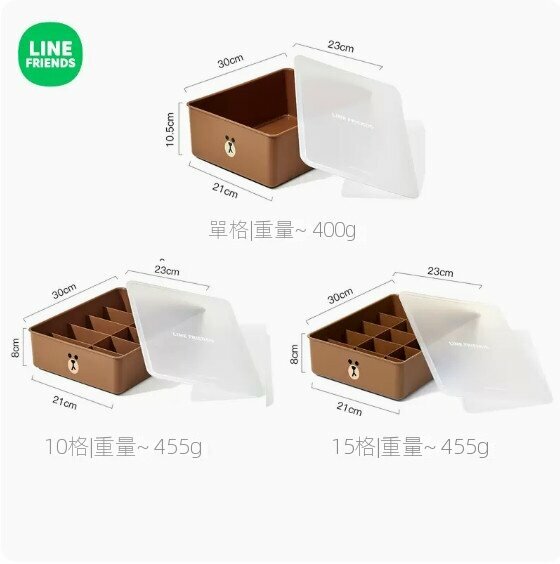 Hot-selling storage box for personal clothing with compartments (set of 3 pieces - BROWN model)