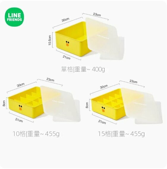 Hot-selling storage box for personal clothing with compartments (set of 3 pieces - SALLY model)