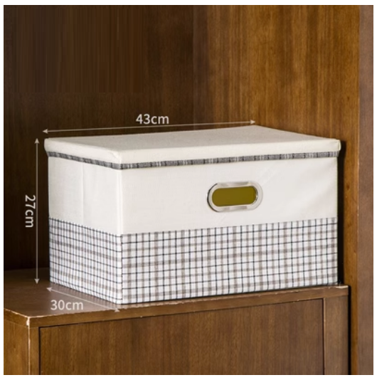 Hot-selling drawer-type clothing storage box (large beige grid [with lid])