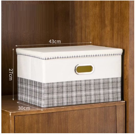 Hot-selling drawer-type clothing storage box (large gray grid [with lid])