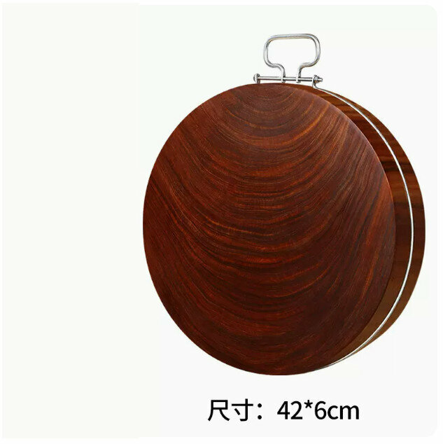 熱賣正宗黑鐵抗菌防黴木砧板菜板（特厚廚師專用箍圈防裂42*6cm）
