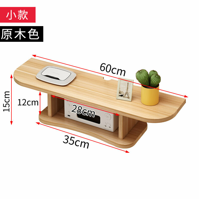 Hot selling wall storage rack (small size 60cm log color punched installation)