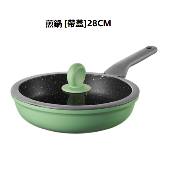 Popular medical stone non-stick pan (bamboo bluestone frying pan [with lid] 28CM)