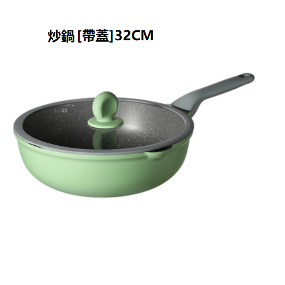 Popular medical stone non-stick pan (bamboo bluestone wok [with lid] 32CM)