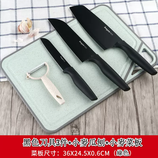 爆款刀具5件套（（黑刃刀具3件+大號綠色菜板+刨）