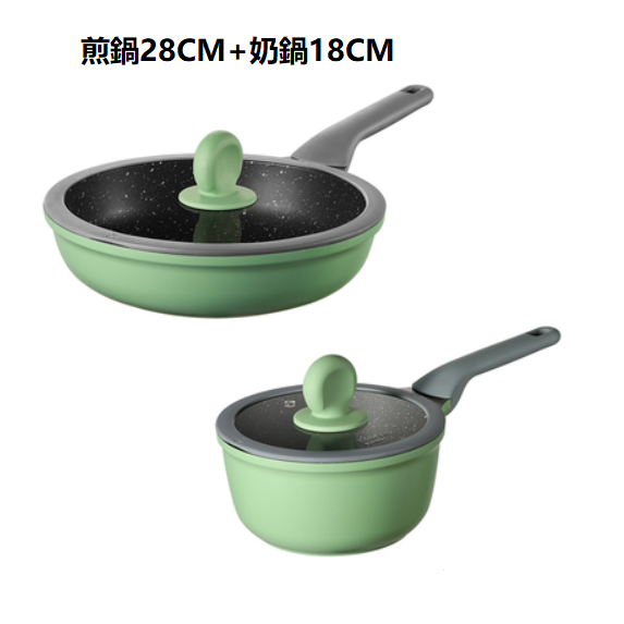 Popular medical stone non-stick pan set (two-piece frying pan 28CM + milk pan 18CM + with lid)