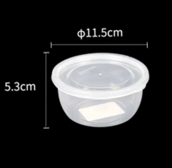 Popular plastic storage box [round (320ML) transparent]