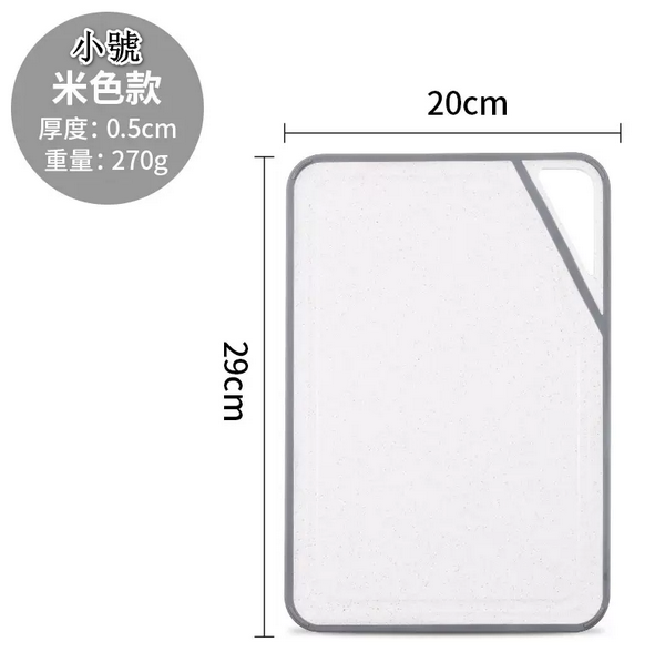 Popular household chopping board (Nordic rice small size: size: 29X20X0.5CM)