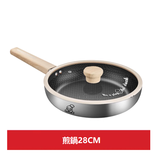 Popular stainless steel pot (frying pan 28CM)