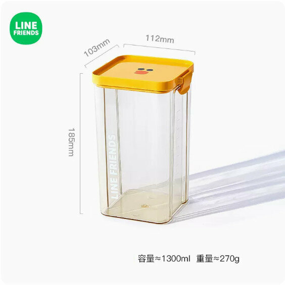 爆款家用五穀雜糧收納盒（透明儲物罐1300ML-SALLY款）