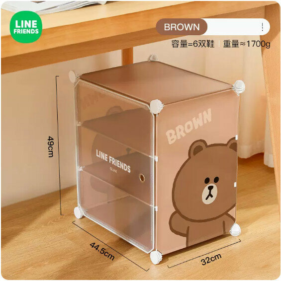爆款塑料防塵收納櫃（BROWN款）