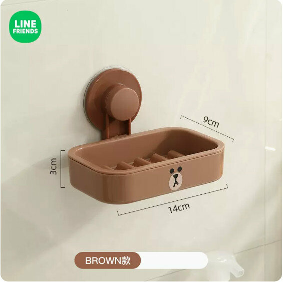 爆款家用壁掛式肥皂盒（BROWN款）