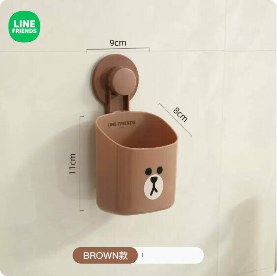 爆款家用壁掛式收納盒（BROWN款【中號/免打孔】）