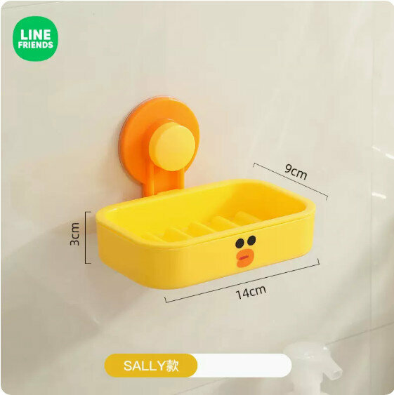 爆款家用壁掛式肥皂盒（SALLY款）