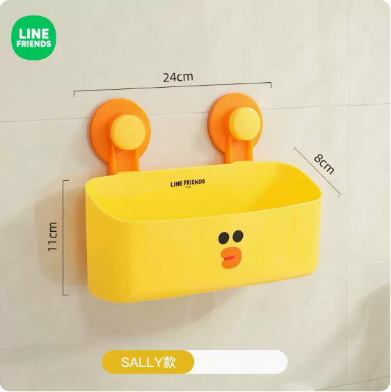 爆款家用壁掛式收納盒（SALLY款【大號/免打孔】）