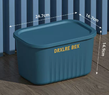 Popular household clothing plastic storage box (tall small size - peacock blue) (size: 24.7*16.7*14.9CM)