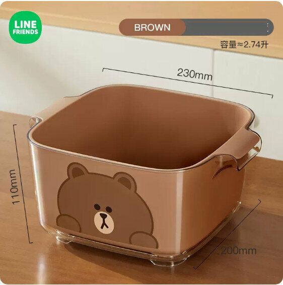 Popular kitchen double-layer large vegetable washing and draining basket (BROWN model)