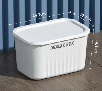 Popular household clothing plastic storage box (tall small size - ivory white) (size: 24.7*16.7*14.9CM)