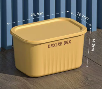 Popular household clothing plastic storage box (tall small size - lemon yellow) (size: 24.7*16.7*14.9CM)