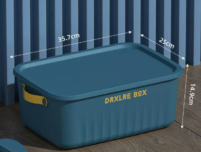 Popular household clothing plastic storage box with handle (tall medium size - peacock blue) (size: 35.7*25*14.9CM)