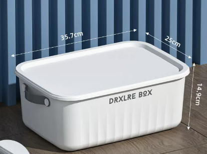 Popular household clothing plastic storage box with handle (tall medium size - ivory white) (size: 35.7*25*14.9CM)
