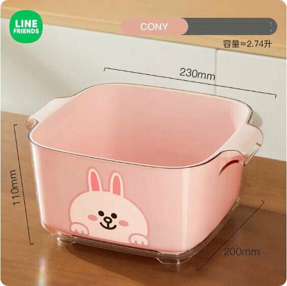 Popular kitchen double-layer large vegetable washing and draining basket (CONY model)