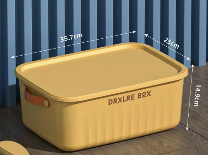 Popular household clothing plastic storage box with handle (tall medium size - lemon yellow) (size: 35.7*25*14.9CM)
