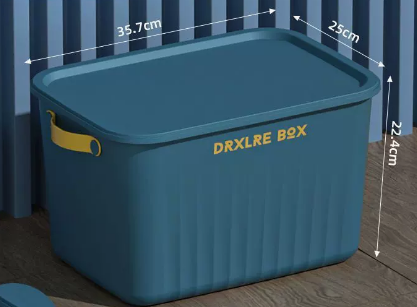 Popular household clothing plastic storage box with handle (tall large size - peacock blue) (size: 35.7*25*22.4CM)