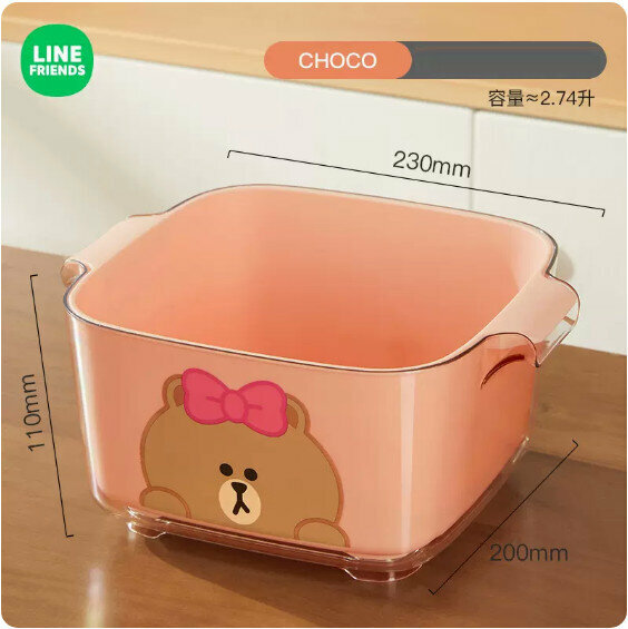 Popular kitchen double-layer large vegetable washing and draining basket (CHOCO model)