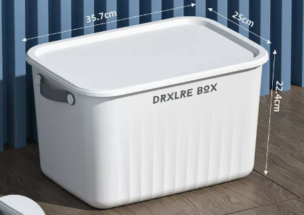 Popular household clothing plastic storage box with handle (tall large size - ivory white) (size: 35.7*25*22.4CM)