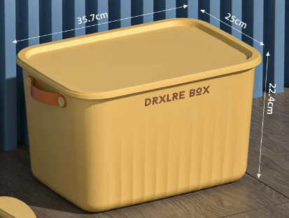 Popular household clothing plastic storage box with handle (tall large size - lemon yellow) (size: 35.7*25*22.4CM)