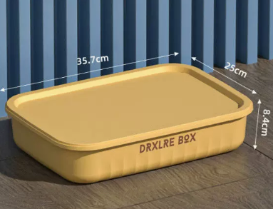 Popular household clothing plastic storage box (flat medium size - lemon yellow) (size: 35.7*25*8.4CM)