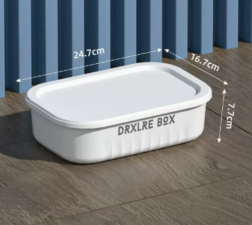 Popular household clothing plastic storage box (flat small size - ivory white) (size: 24.7*16.7*7.7CM)
